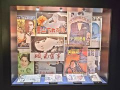 -上海电影博物馆