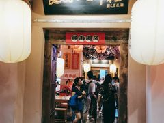 门面-长安大牌档之西安博物院文化餐厅(中贸店)