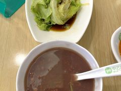 红豆薏米粥-甲乙饼·手工牛肉饼(东方广场店)