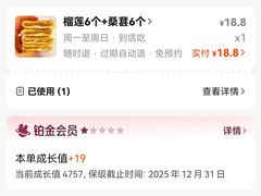 -矮子馅饼(大成路店)