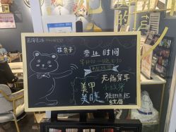 -花奈子日式美甲美睫