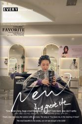 -COSMO PRO造型