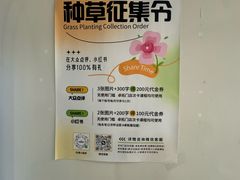 -卓拓健身普拉提运动中心(总店)