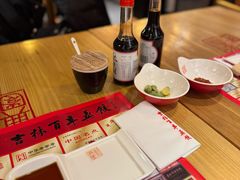 -新兴园饺子馆(北京百子湾店)