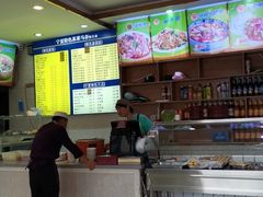 -清真·宁夏苏莱马奈牛肉面(通用时代广场店)
