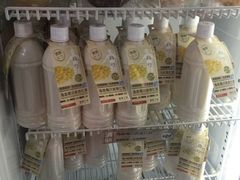 -健康工房(港铁佐敦站店)