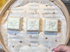 -章吴记喜瑞餐厅(东东城店)