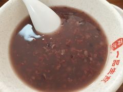 -邓记一品生煎(奥克斯广场店)