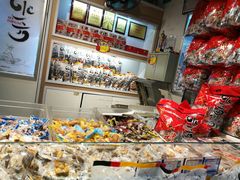 -水一方现烤鱿鱼丝大连特产(高新苏宁百货店)