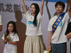 -萧山德纳MAX影城