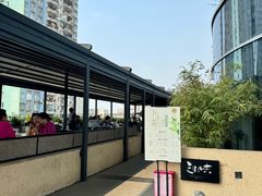 -隅焰·三生三味·手作川菜(金沙天街店)