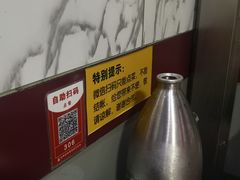-海花锅盖烧烤店(怡馨家园店)