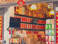-华联发展销售中心(十月初五街店)
