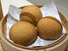 酥皮山楂叉烧包-蔡澜点心·粤菜(月星环球港店)