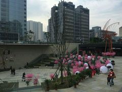 -易生活购物公园