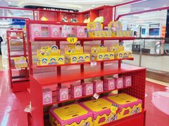 -王府井百货(总府店)