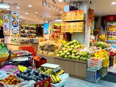 -水果立方果然鲜(升平路店)