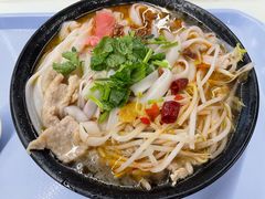 潮汕猪肉河粉-北大家园食堂