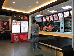 -永和大王(春日上新·阜成门店)