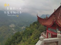 -九华山风景区
