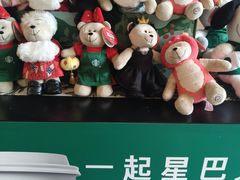 -星巴克臻选(南京艾尚天地店)