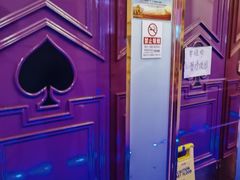 -歌友汇KTV(大悦城11层店)