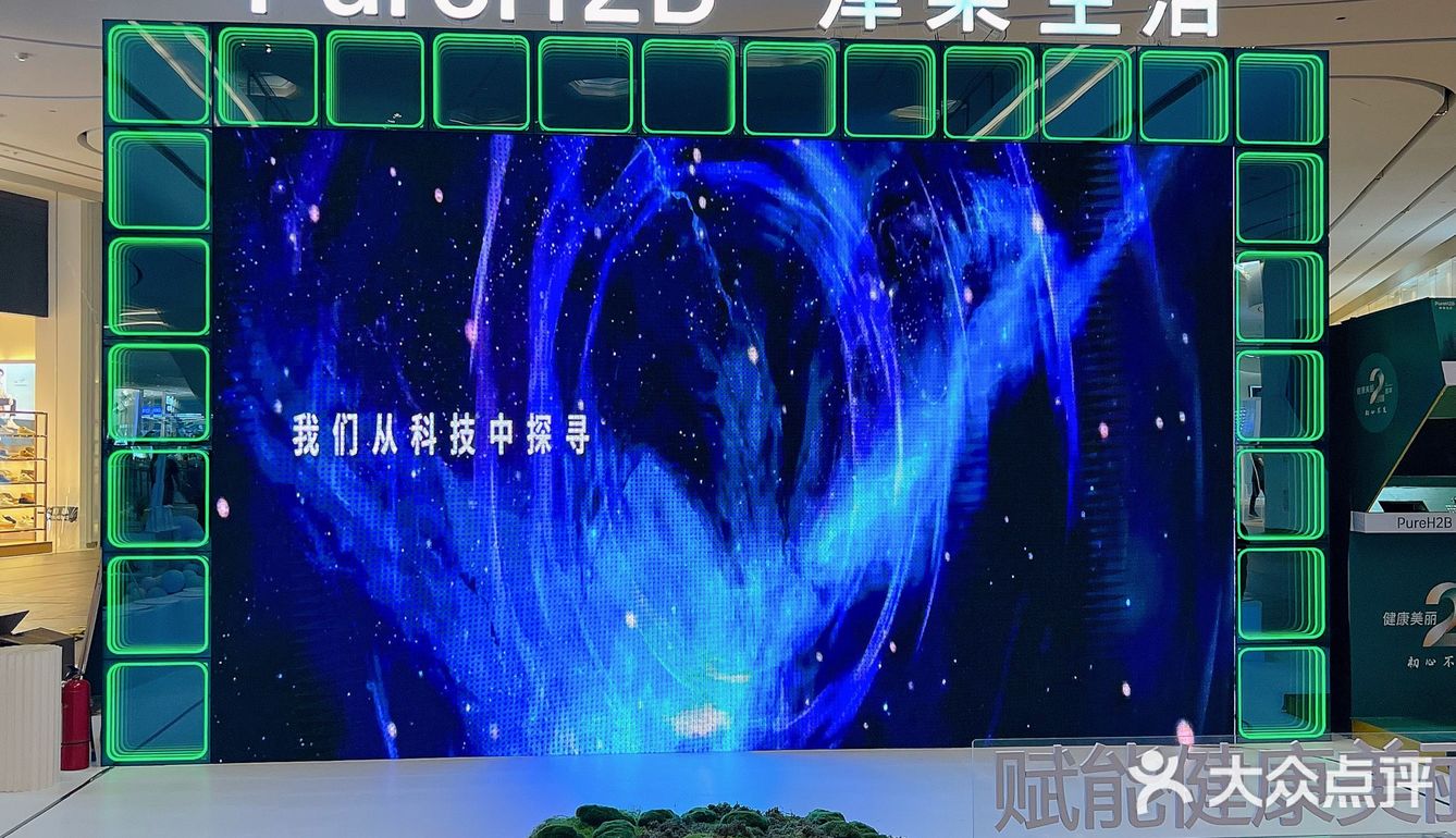 它家的选品可以说是非常严格