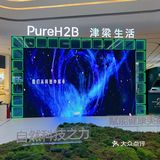 它家的选品可以说是非常严格