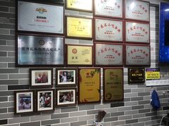 -荔银肠粉(广州天河华利路店)