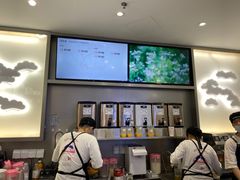 -伏小桃(萧山银隆店)