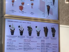 -GODIVA(景枫中心店)