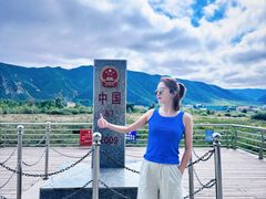 -图们国门景区