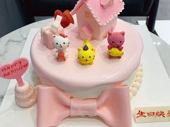 -好利来(内双楠店)
