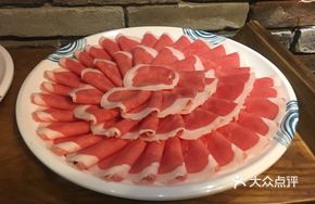 Nine-grid Beef