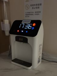 -广州紫馨整形外科医院