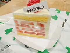 -PAOPAO Bakery&Café(港汇店)