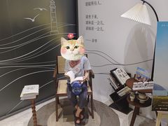 -PAGEONE(北京坊店)