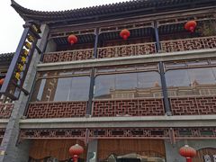 门面-尚香汤包文博馆(合兴路店)