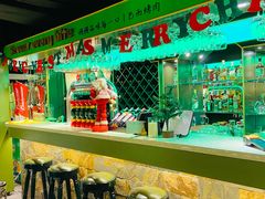 -戈拿旺巴西烤肉(崇文门店)