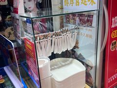 -味多美蛋糕(亚非大厦店)