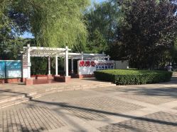 -酷酷兔少儿拓展天地