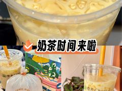 -春莱·老挝咖啡·泰式奶茶(钟楼店)