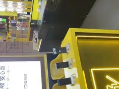 -爱回收(万嘉商业广场店)