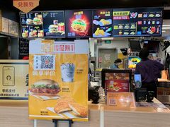 -麦当劳(潮阳店)