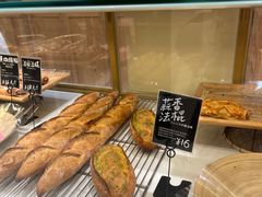 -分子跳动鲜活面包(五一大道店)