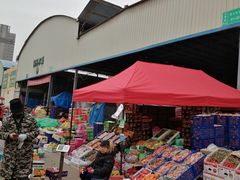 -西北农副产品中心批发市场(广安路店)