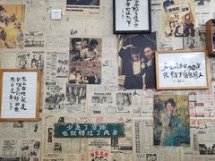 -大院涮烤·东北经典老味烧烤·铜锅涮肉(江南东路店)