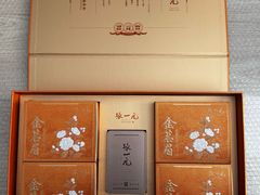 -张一元(安定门店)