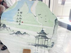 -小天才步步高(泰禾广场旗舰店)