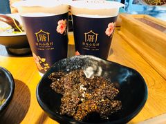 -厝内小眷村(天河南一路店)